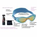 Всесезонные детские солнцезащитные очки Real Kids Shades розовые