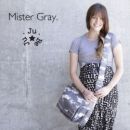 Сумка для коляски Ju-Ju-Be Better Be mister gray