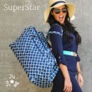Super Star спортивная дорожная складная женская - royal envy JuJuBe