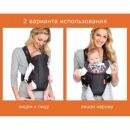 Рюкзак- кенгуру Infantino для переноски ребенка "Swift"