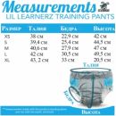 Подгузник Lil Learnerz Charlie & Quinn XL