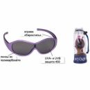 Солнечные очки Real Kids Racer 7-12 лет синие