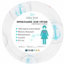 Прокладки для груди многоразовые Adam Stork Blue Anchors