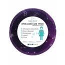 Прокладки для груди многоразовые Adam Stork Galaxy/Night