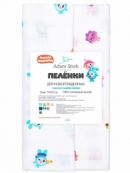 Пеленки детские муслин 2шт. Adam Stork Малышарики "Крошик/Ёжик"