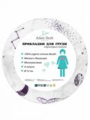 Прокладки для груди многоразовые Adam Stork Galaxy