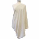 Шарф для кормления Itzy Ritzy Oatmeal