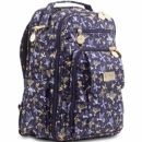 Be Right Back Рюкзак для мамы - Harry Potter Flying Keys JuJuBe