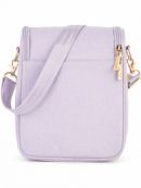 Be Cool Термосумка для детских бутылочек и еды - Lilac JuJuBe