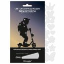 Световозвращающие стикеры на твердые поверхности Bsnuggle для девочек