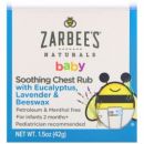 Детская мазь от простуды, ОРВИ и кашля Zarbee's Naturals Baby Soothing rub