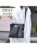 Encore Tote Сумка для коляски с крючками и ковриком - Черная JuJuBe