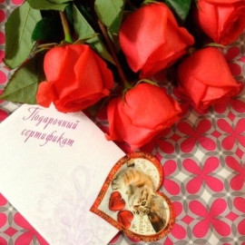 Трудно выбрать в подарок?