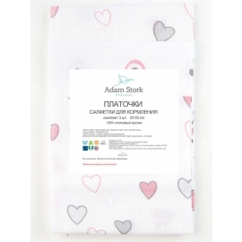 Муслиновые платочки 3шт. Adam Stork Розовые сердца