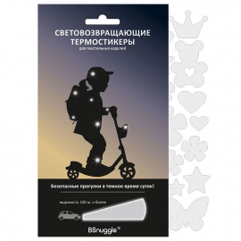 Световозвращающие стикеры на твердые поверхности Bsnuggle для девочек